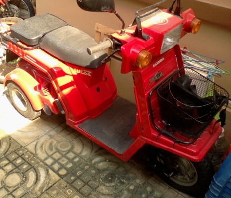 รถจ่ายตลาด 3ล้อ Honda Japan