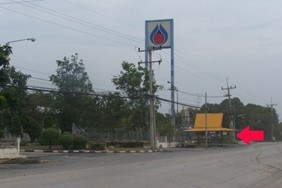 ขายที่ติดคลังน้ำมันเสาไห้  สระบุรี