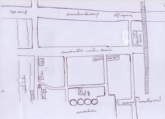 ขายที่ติดคลังน้ำมันเสาไห้  สระบุรี