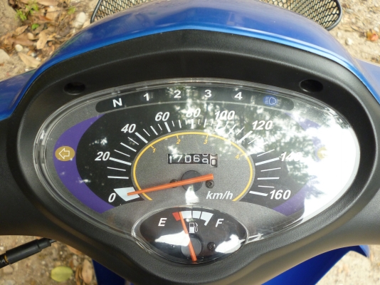 ดรีม 125 ปี45 สภาพเดิมๆราคาไม่แพง สีน้ำเงิน