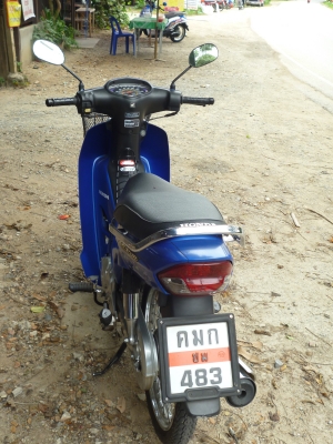 ดรีม 125 ปี45 สภาพเดิมๆราคาไม่แพง สีน้ำเงิน