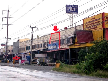 ขายอาคารพาณิชย์ 2 ชั้น 2 คูหา   2.7 ล้าน