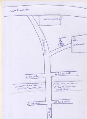 ขายอาคารพาณิชย์ 2 ชั้น 2 คูหา   2.7 ล้าน
