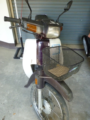 ดรีมคุรุสภา เดิมๆ แห้งๆ ภาษี พ.ร.บ.เต็ม ดรีมคุรุสภา เดิมๆ แห้งๆ ภาษี พ.ร.บ.เต็ม