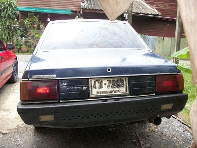 ขาย mitsubishi กล่องไม้ขีด