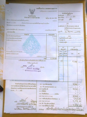 ขาย ZX10ปี2008เอกสารอินวอย+สรรพสามิต เครื่องดีๆแห้งๆ สวยๆ