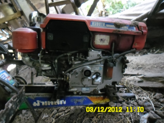 ET95ตัวนูน+ม้าเหล็กครบชุด