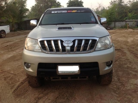 ขายแล้วครับ