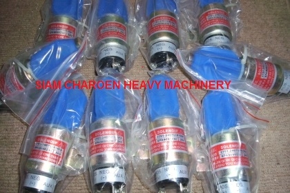 โซลีนอยสตาร์ 24Vมีคอนแทรค2หน้าใช้ไฟแช่24Vได้