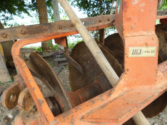 ขายผาน6  HUI จาน22 พร้อมใช้