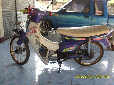 ขายดรีมคุรุ  เครื่อง125 NB  5700