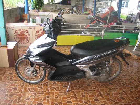 ขายแอร์เบรดด่วนๆๆๆๆ ขายแอร์เบรดด่วนๆๆๆๆ