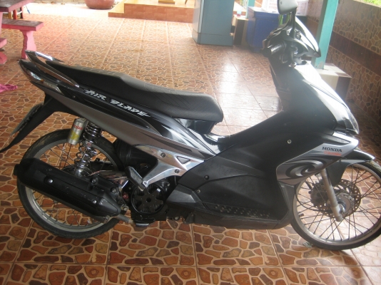 ขายแอร์เบรดด่วนๆๆๆๆ