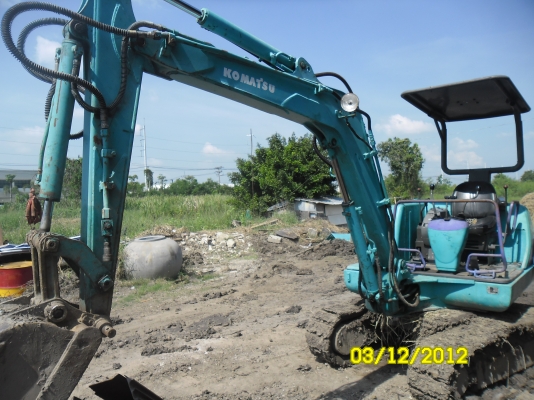 ขายแม็กโครKOMTASU-PC-20-7 พร้อมหัวแจะกับปุ้งกีสภาพสวยพร้อมใช้