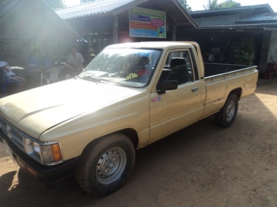 อีโร24.5เครื่องดีสถาพรวม80\%เอกสารครบครับ