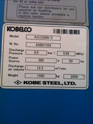 ขายปั๊มลมมือสอง เครื่องปั๊มลม KOBELCO AG 1230 W-S