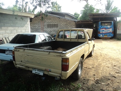 ขายรถอีโร่24.5 สภาพรวม80\%ราคา60000ด่วน