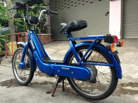 จักรยาน + มอไซด์   vespa ciao