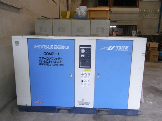 ขายปั๊มลมมือสอง เครื่องปั๊มลม MITSUI SEIKI ZU 755W