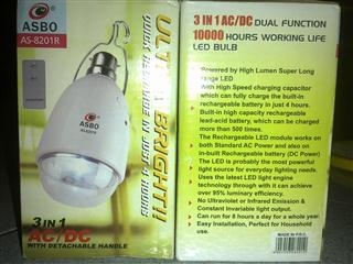 หลอดไฟอัจฉริยะแห่งอนาคต ( ULTRA BRIGHT QUICK RECHARGE )