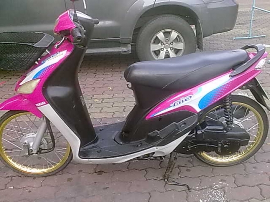 รักลูกห่วงเมียต้องMIOสตาร์ทมือเท้าปกติ พรบ ทะเบียนอีก 12เดือนหมด