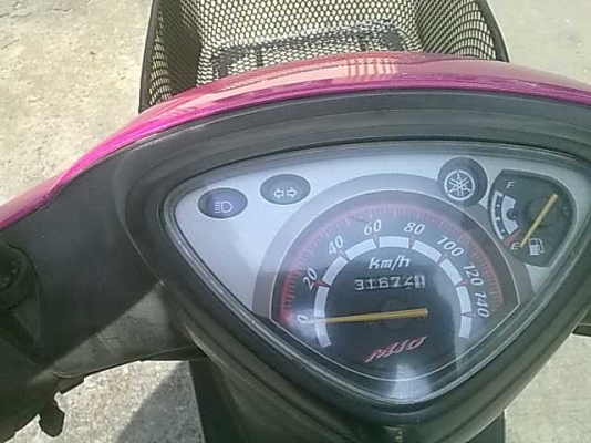 รักลูกห่วงเมียต้องMIOสตาร์ทมือเท้าปกติ พรบ ทะเบียนอีก 12เดือนหมด