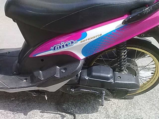 รักลูกห่วงเมียต้องMIOสตาร์ทมือเท้าปกติ พรบ ทะเบียนอีก 12เดือนหมด