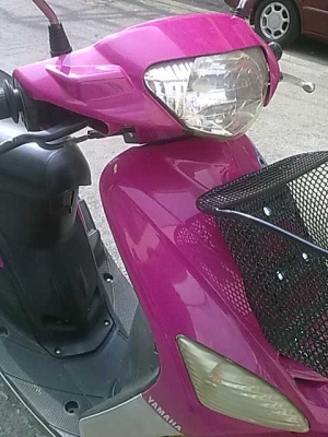 รักลูกห่วงเมียต้องMIOสตาร์ทมือเท้าปกติ พรบ ทะเบียนอีก 12เดือนหมด