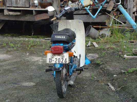 ขอบคุณ พ.เสือขาย YAMAHA-Y-80 ไม่มีเล่ม-มีใบซื้อขายให้ 5,000 บาทเท่านั้นสนใจติดต่อ 081-005-8785