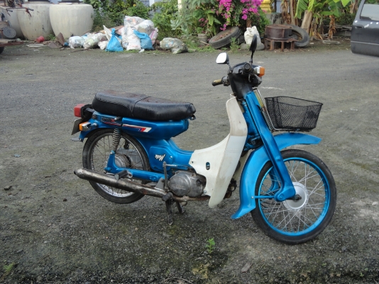 ขอบคุณ พ.เสือขาย YAMAHA-Y-80 ไม่มีเล่ม-มีใบซื้อขายให้ 5,000 บาทเท่านั้นสนใจติดต่อ 081-005-8785