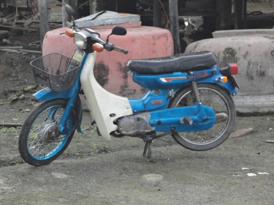 ขอบคุณ พ.เสือขาย YAMAHA-Y-80 ไม่มีเล่ม-มีใบซื้อขายให้ 5,000 บาทเท่านั้นสนใจติดต่อ 081-005-8785