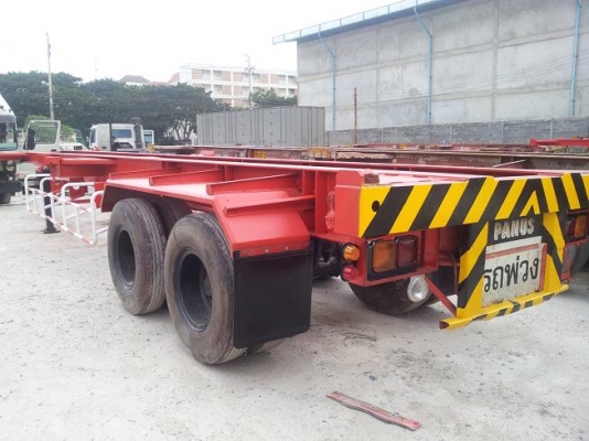 ขายหางก้างปลาพนัส 12 ตัว ราคาเริ่ม 230,000 บาท