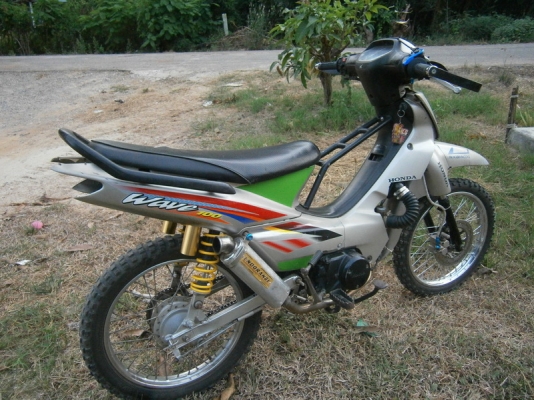 เวฟ100พร้อมบินราคา15,500บาทเอาไปโดดใด้เลย