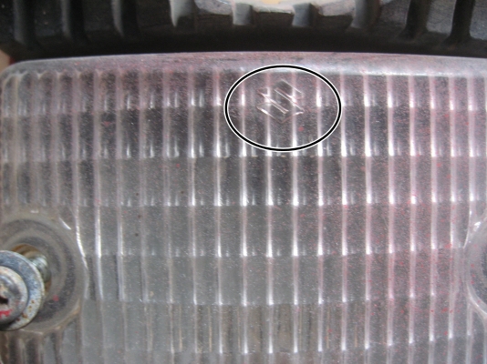 อะไหล่ suzuki