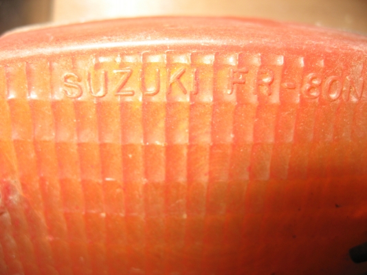 อะไหล่ suzuki