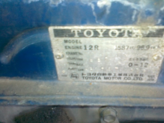 (ออกใบซื้อขายให้คับ)เป็นรถรุ่นปู่ย่าตายายเลิกใช้จอดนานเครื่องติดขี่ได้ จอดหลายปีจอดในร่มฝุ่นหลังคายังขาวอยู่เลยถ้าล้างจะสวย รอนกระบะสวยมากๆภายในถ้าล้างขัดเงาจะสวยสอาดสียังดีทั้งคันมีผุเล็กน้อย ไม่มีเล่มเอาไปใช้ในสวนลูกหลานขายเอง ออกไบซื้อขายให้