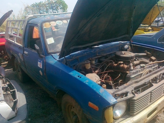 ขายม้ากระโดด 4ขอ เครื่องเบนซิล สภาพรถโดนน้ำท่วมมาเครึ่งคันช่วงล่างยังไม่ผุแค่เหลือง ตัวถังผุตามปกติเหมาะคนเอาไปปั้นหรือเอาไปชำแหละเครื่องเคยใช้งานได้ปกติ ตอนนี้ต้องเอาไปไล่ระบบหน่อยน้ำไม่น่าจะเข้าราคาพอได้