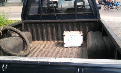 ขาย อีซูซุ KB 2200 4ประตู เครื่องดีครับขับกลับได้เลย