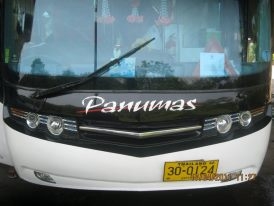 ขายดาวน์รถทัวร์ 2 ชั้น สีขาว รถอยู่แพร่ครับ ^^&quot;