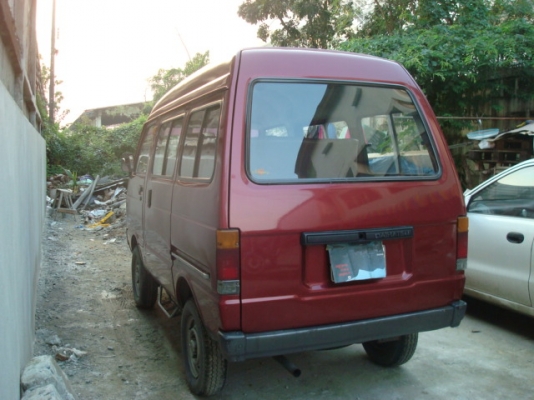 ขายตู้น้อย