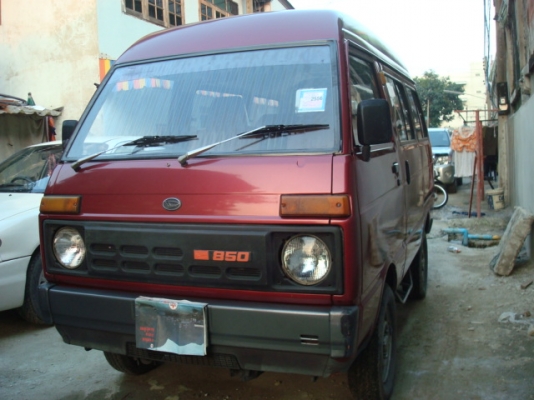 ขายตู้น้อย