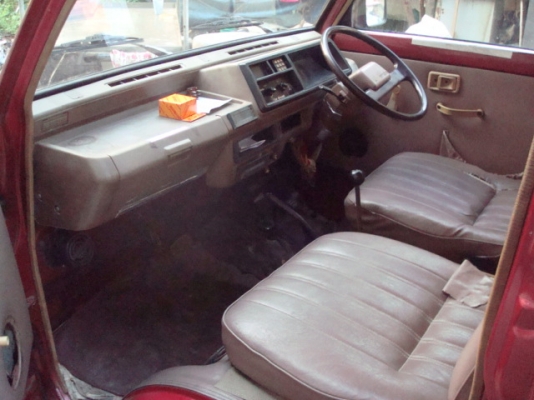 ขายตู้น้อย