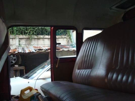 ขายตู้น้อย