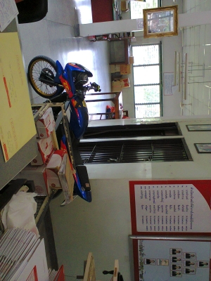 ส่งให้แล้วครับ LS 125 ขอบคุณที่ไว้ใจครับ ส่งให้แล้วครับ LS 125 ขอบคุณที่ไว้ใจครับ