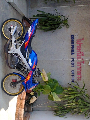 ส่งให้แล้วครับ LS 125 ขอบคุณที่ไว้ใจครับ