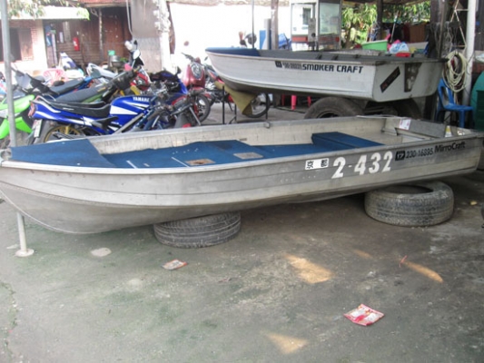 เรืออลู12ฟุต us.