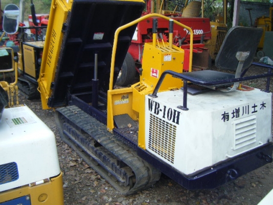 รถดั๊มนั่งขับตีนตะขาบ