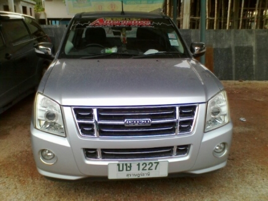 ISUZU D Max ปี 08 เครื่อง 2.5 SLX ล้อ RG-2 ช่วงล่างโหลดแล้ว