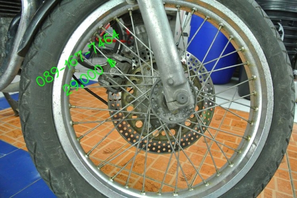 ขายรถฮอนด้า คลับแมน 250 สีเทา ราคา 29,000 บาท ขายรถฮอนด้า คลับแมน 250 สีเทา ราคา 29,000 บาท