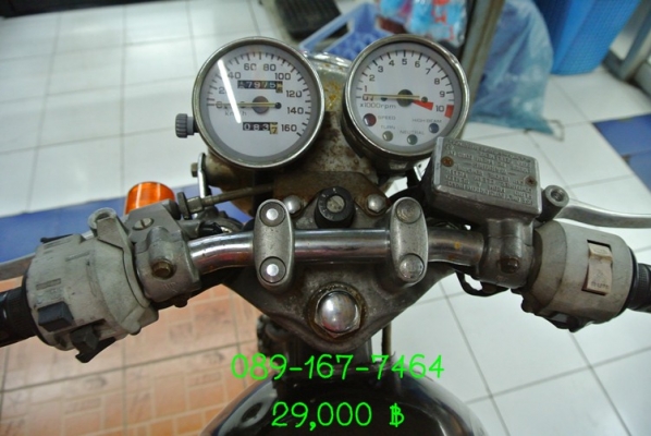 ขายรถฮอนด้า คลับแมน 250 สีเทา ราคา 29,000 บาท ขายรถฮอนด้า คลับแมน 250 สีเทา ราคา 29,000 บาท